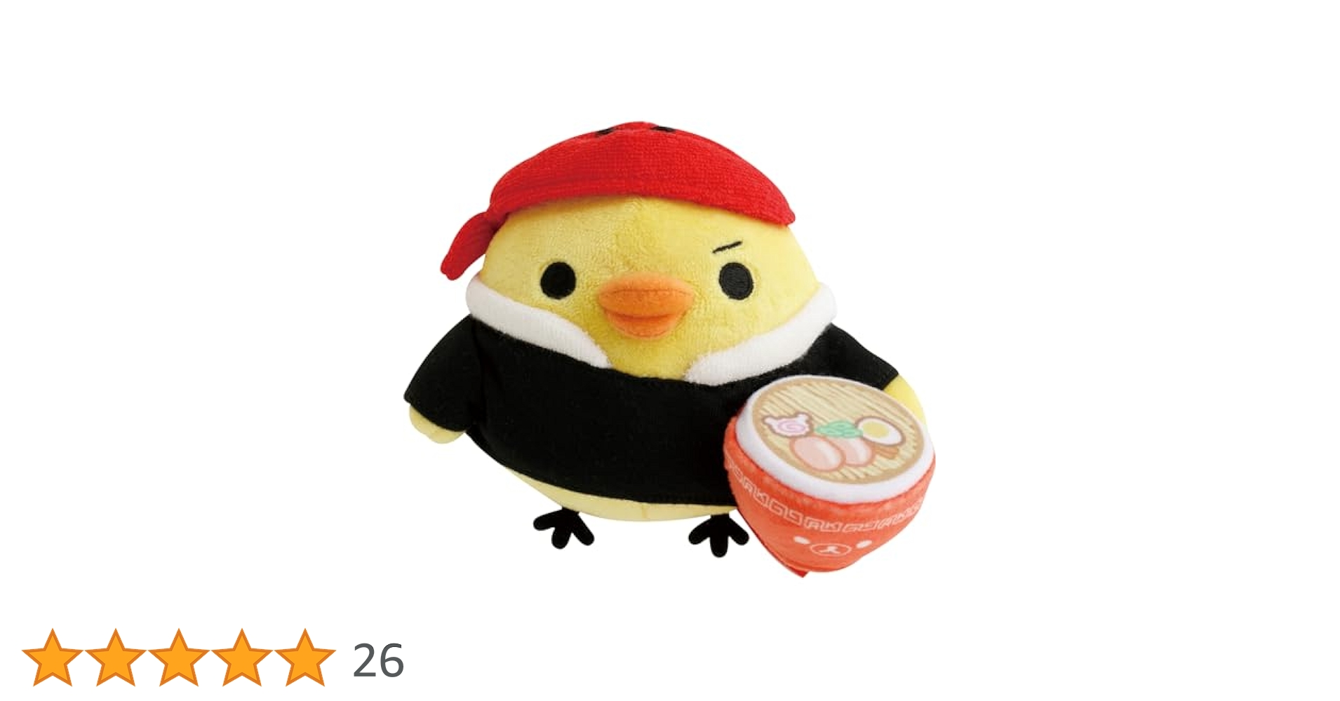 リラックマ　らーめん ぬいぐるみ　リラックマとキイロイトリ2点セット リラックマ ラーメン ぬいぐるみ セット リラックマ